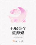 通天之路和凡人修仙传