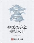 蔚蓝档案基沃托斯有多大
