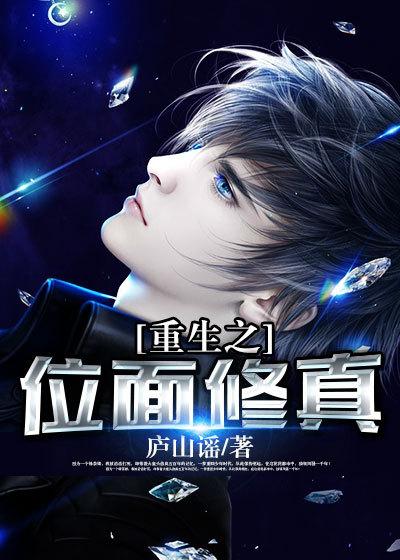 蔚蓝档案基沃托斯介绍
