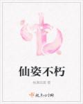 重生之学弟你好txt