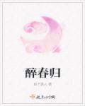 我系好沙雕