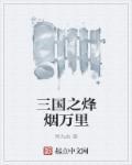 沙雕系统头像 动漫