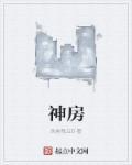 与夜晚的你共欢愉悦的句子