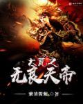 钱越花越多是什么效应