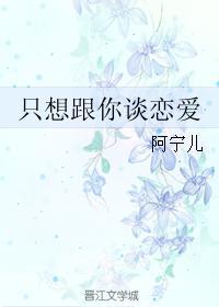 海贼：不小心成了世界之王