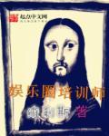 千年的女鬼弄一回