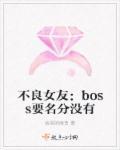 被神选中的男人壁纸