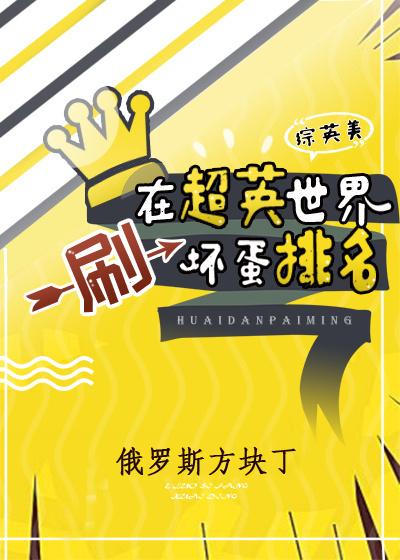 六零闲话家常