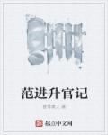 最像绿巨人的人