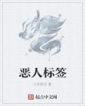 木易萧萧祁景琛