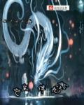 山口山啥意思