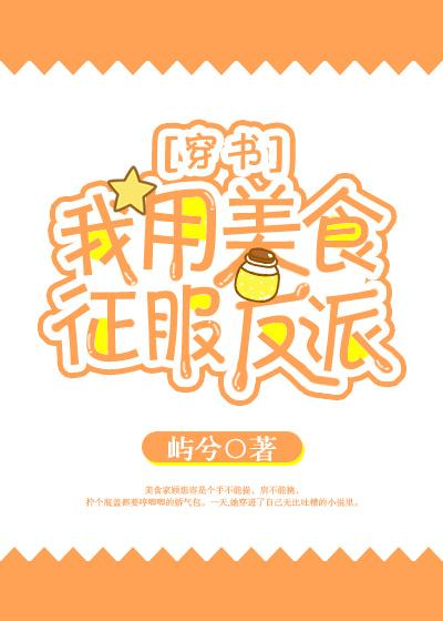 我都变成巨龙了，灵气才开始复苏