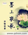 赛博朋克