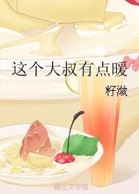 从巨人开始的无限