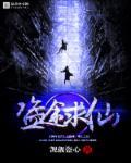 少女前线格里芬logo图片