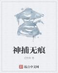 天子龙脉在线电影观看