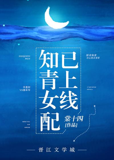 穿成八零假千金，我靠红包群暴富