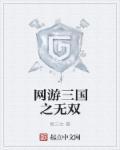 李隆基杀了哪个公主