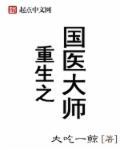 那人那村那傻瓜