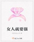 海岛小农场