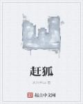 海岛小农场免费阅读