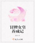 海岛小农场123