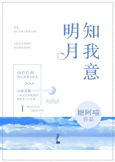 闪婚好友是千亿富豪