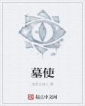 不可名状大冒险
