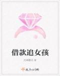 三国开局被吕布拜为义父