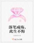 三国开局被吕布拜为义父的