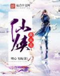 三国开局成为吕布儿子
