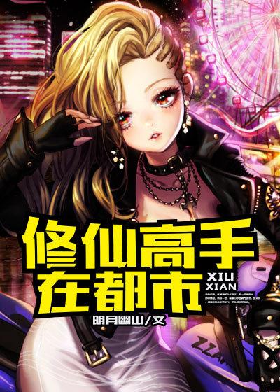我想要你by