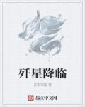 小兵活下去笔趣阁