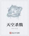 大明皇孙被朱元璋曝光了