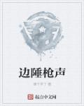 假面骑士特摄什么意思