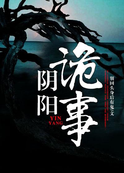 酝酿而出是什么意思