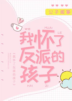开局培养六剑奴