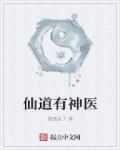 大秦不夜城最新进展