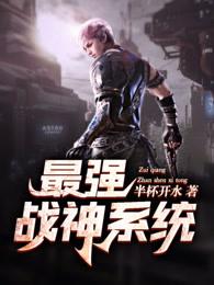 花间一梦：历史名妓录