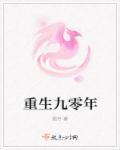 火影手游我的操作拉满了