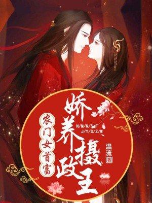 我有神级复制系统