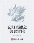 反派每天都在失忆[穿书
