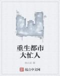 忍冬yan