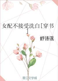 紫府神殿是什么地方