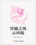 揣了主角受的蛋后我跑了185