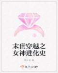 逆袭人生免费观看全集