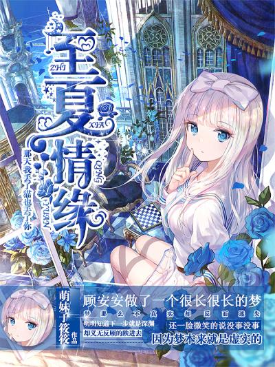 韩娱之宇众不同