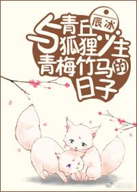 神鼎之吞天战神