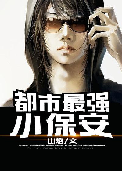 荒野淘金(prospectors)