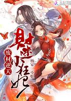 巨龙，冻结时空的冰霜帝王